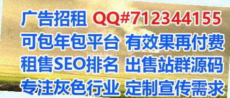 拱墅卵子数码有限公司